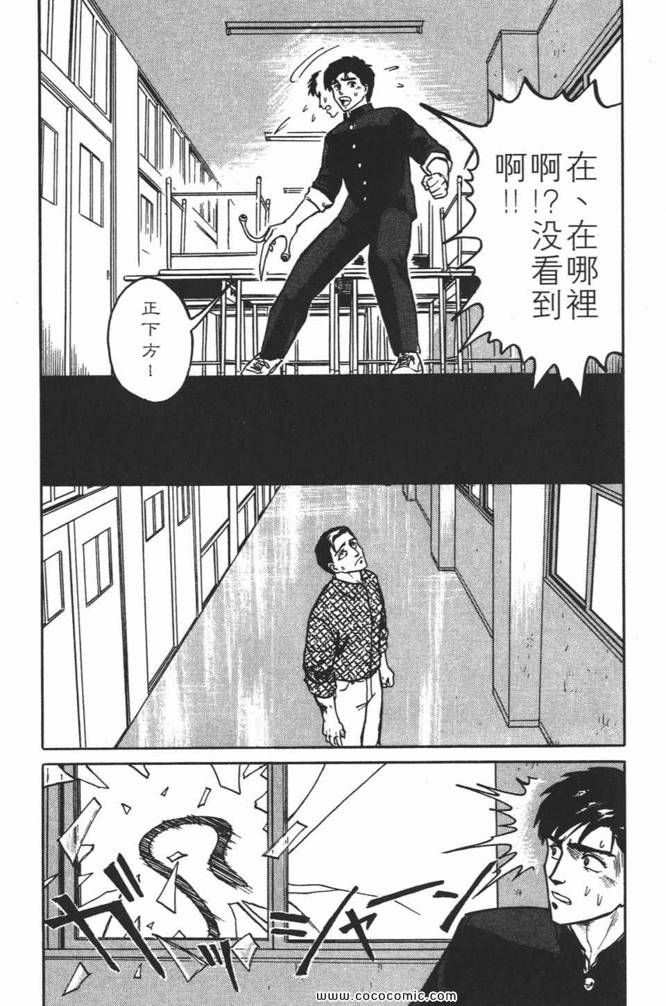 第215页