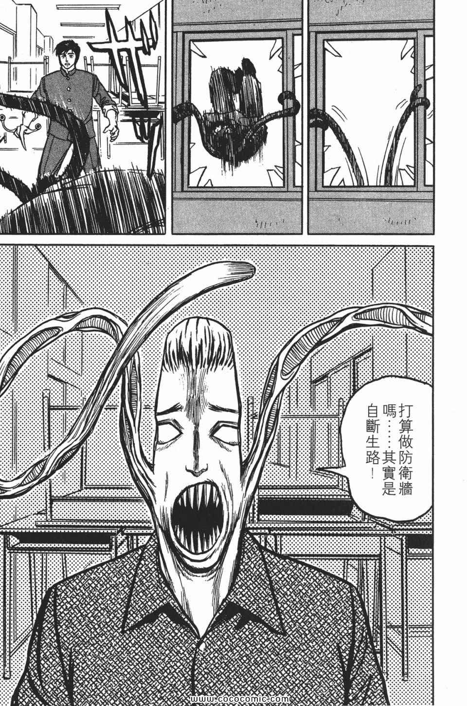 第216页