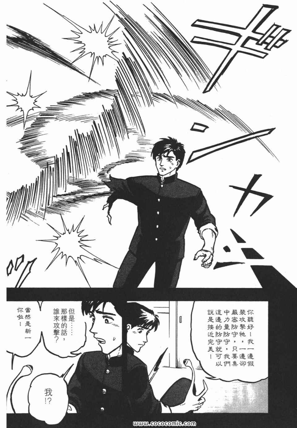 第219页