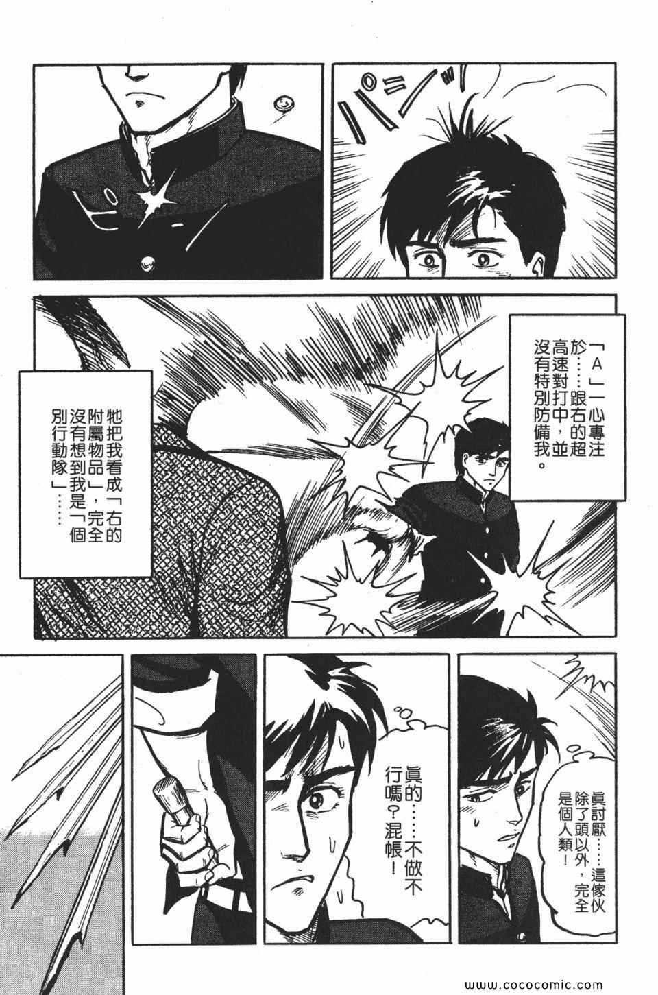 第222页