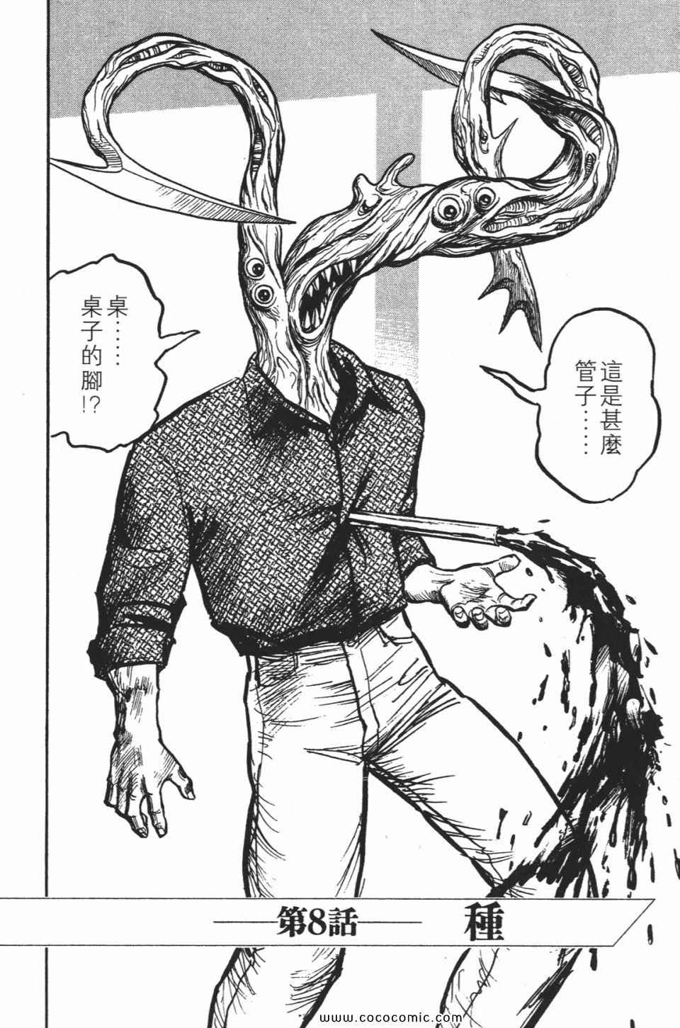 第225页