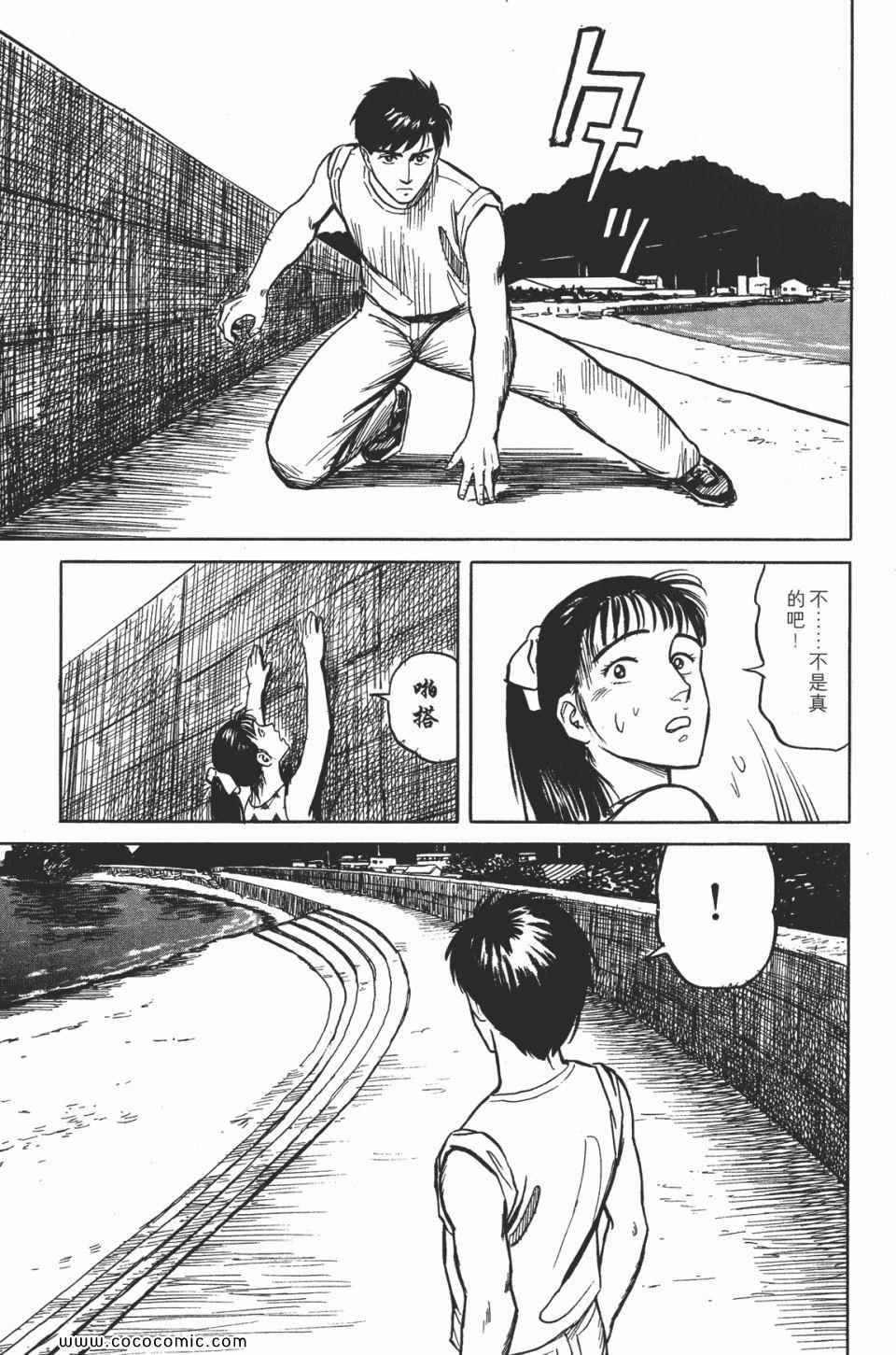 第164页