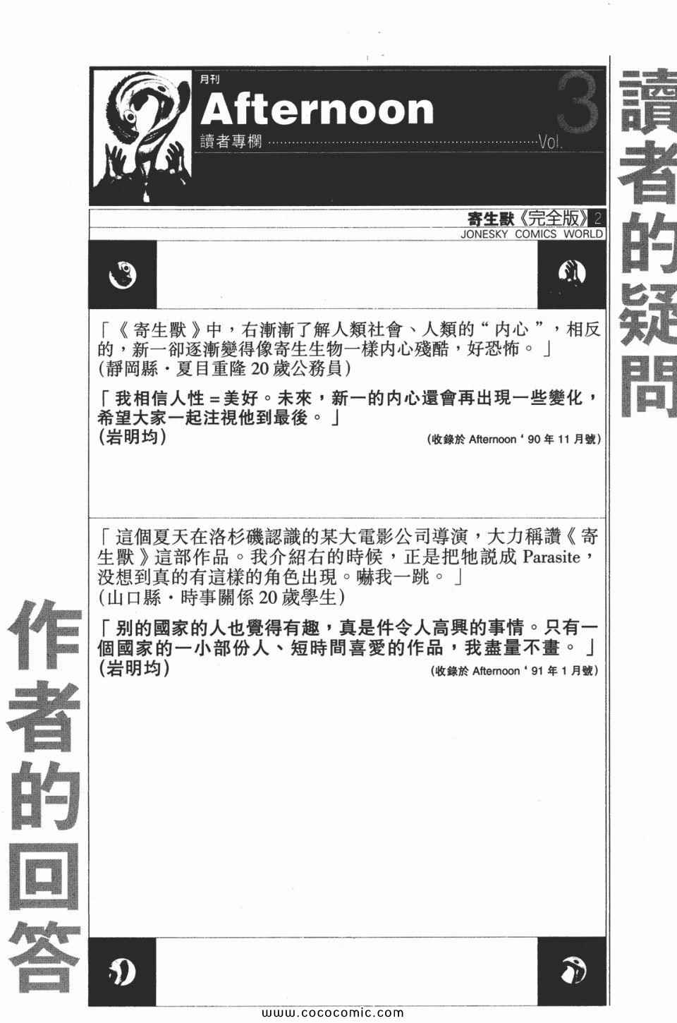 第208页