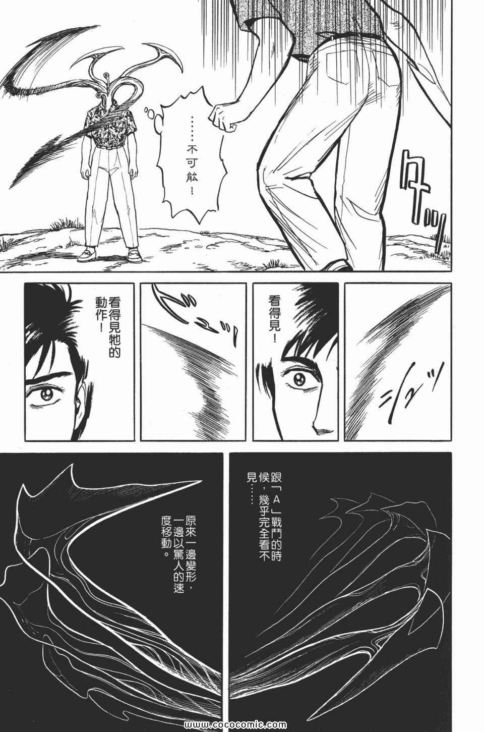 第222页