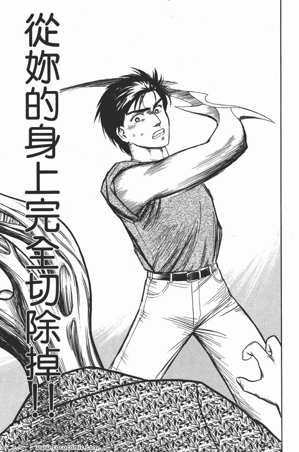 第230页