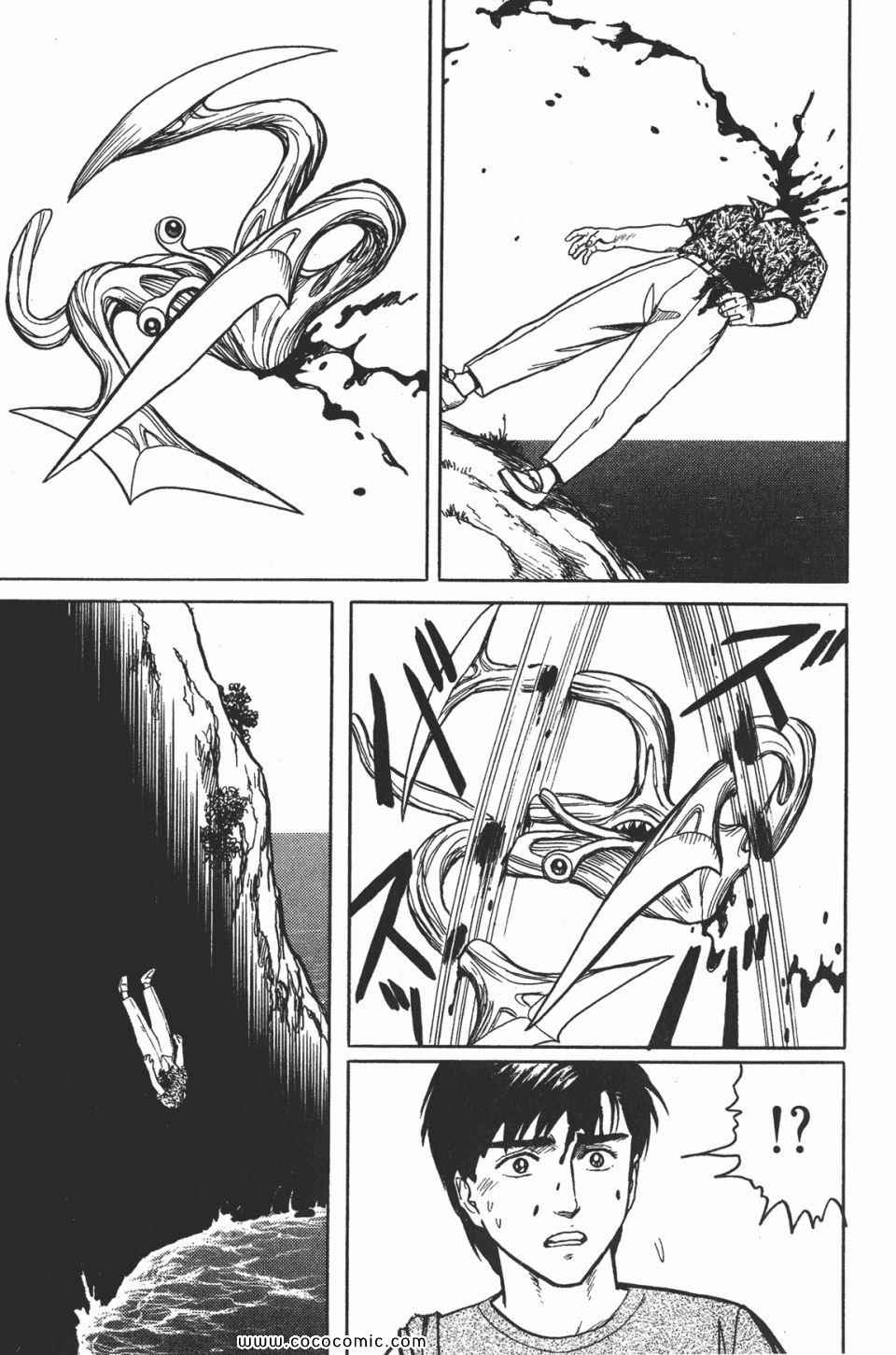 第236页
