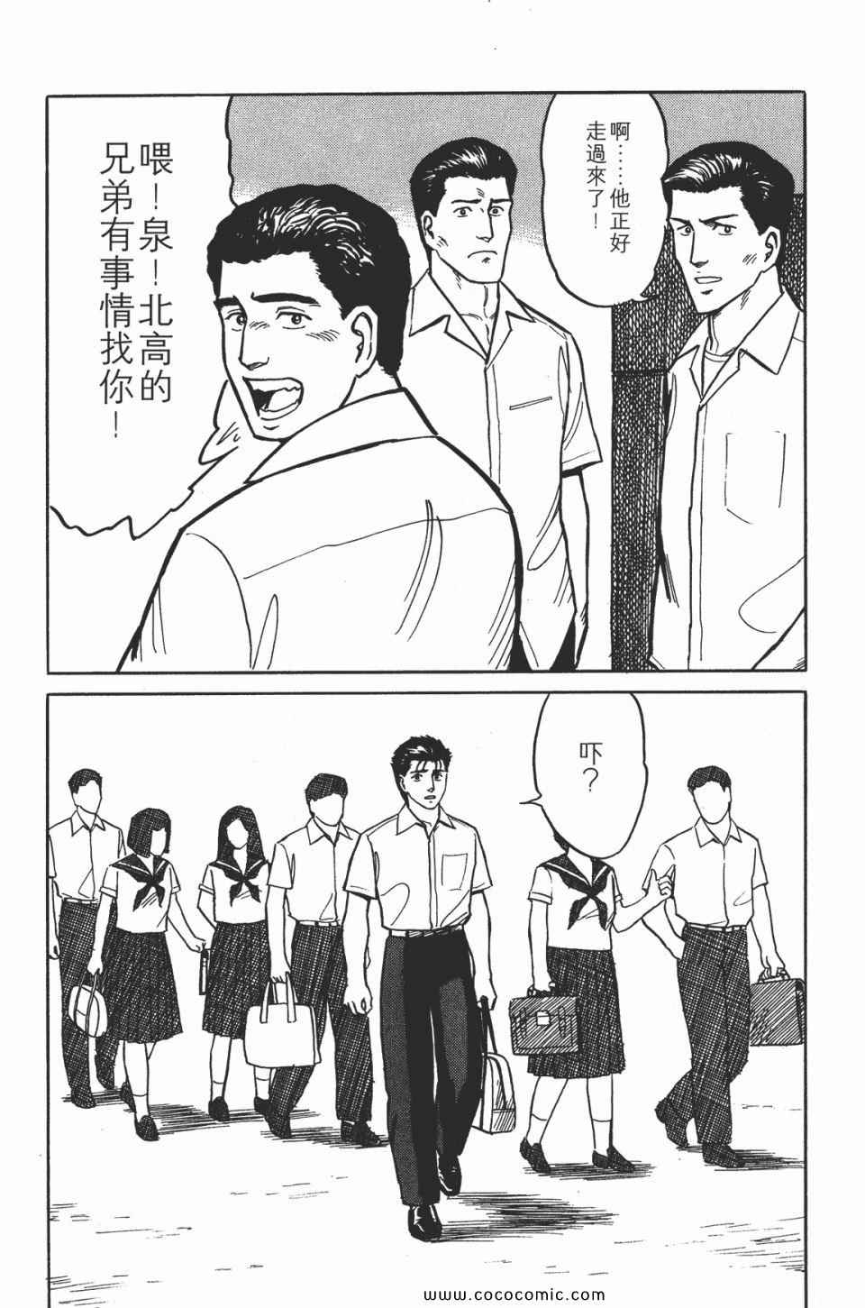 第262页