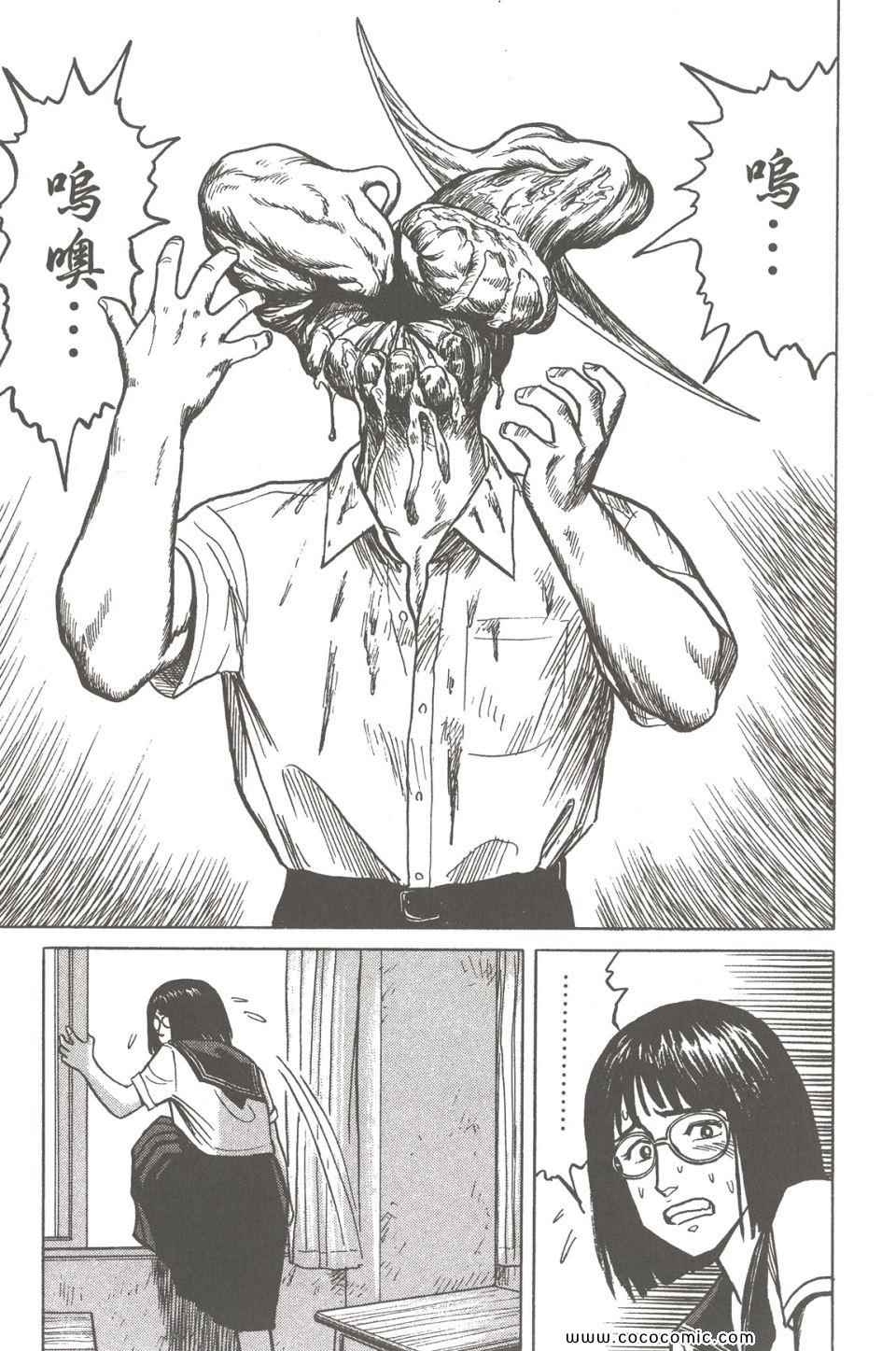 第186页