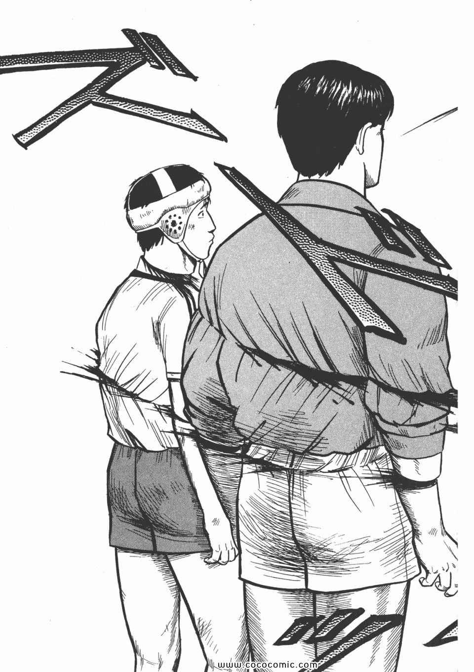 第194页