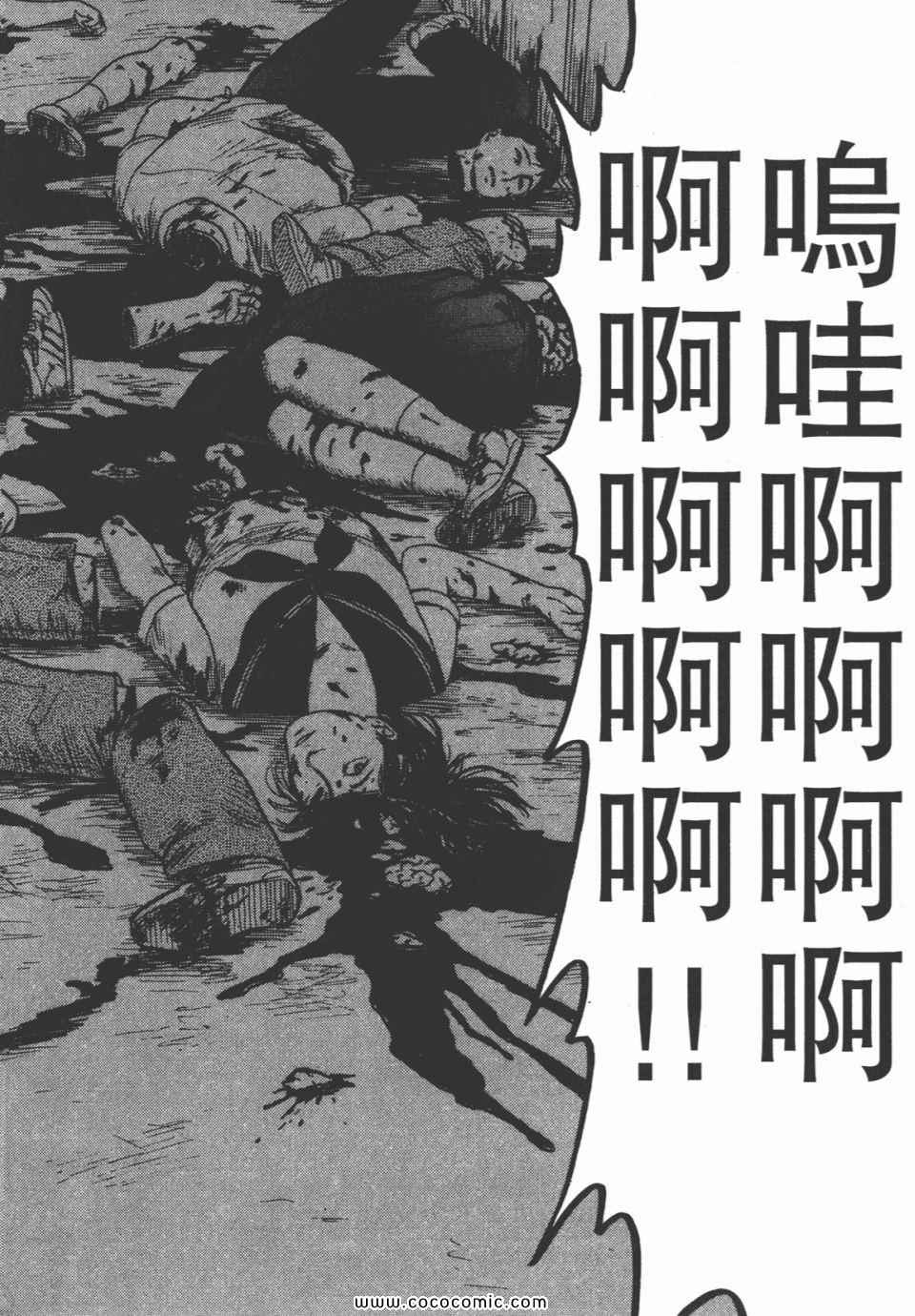 第207页