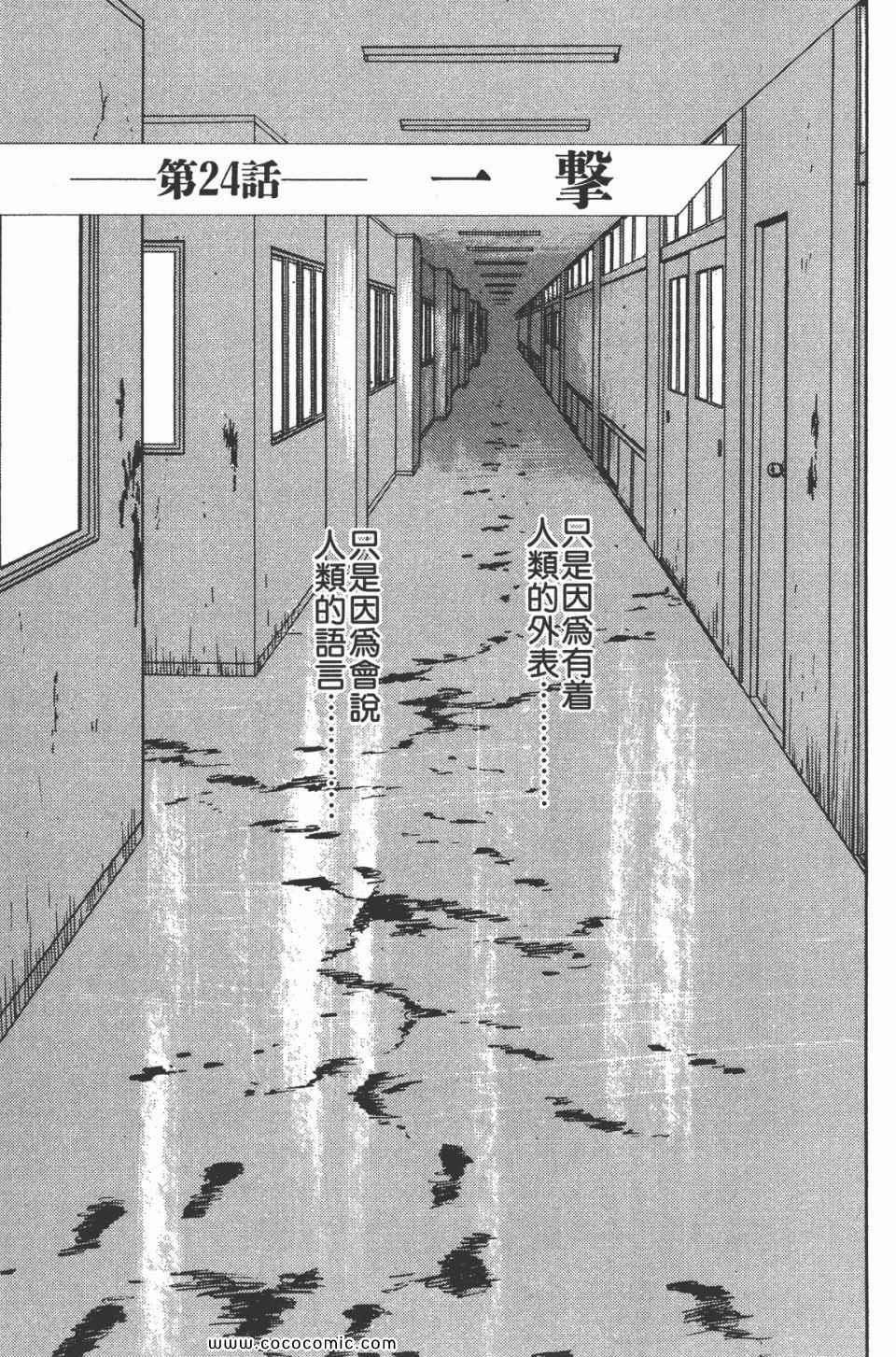 第218页