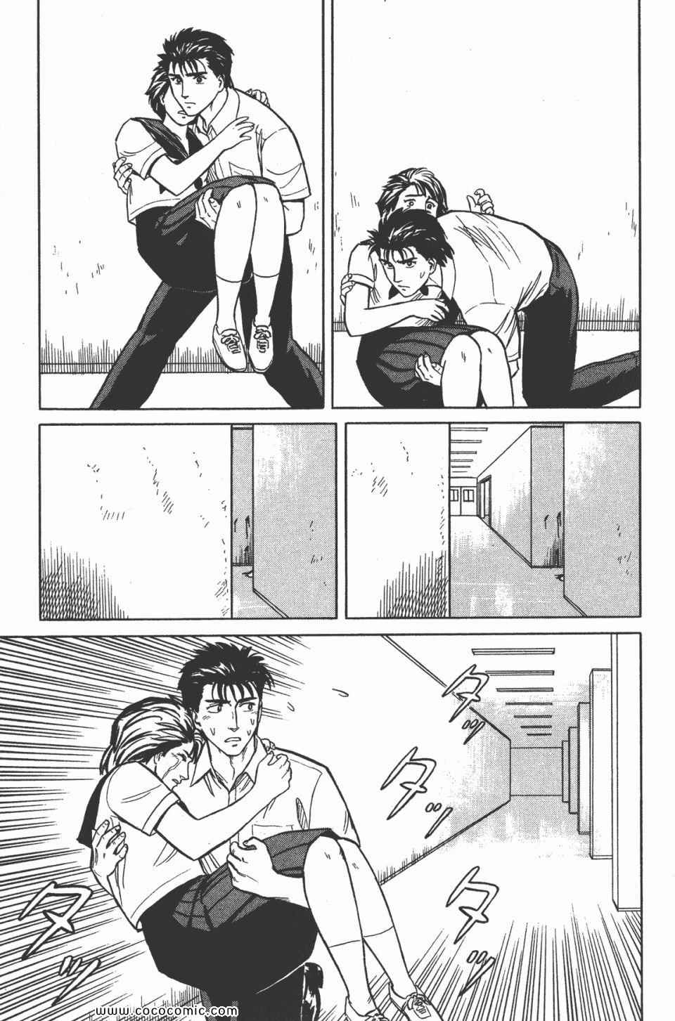 第226页