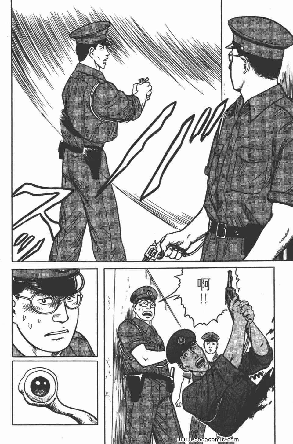 第235页