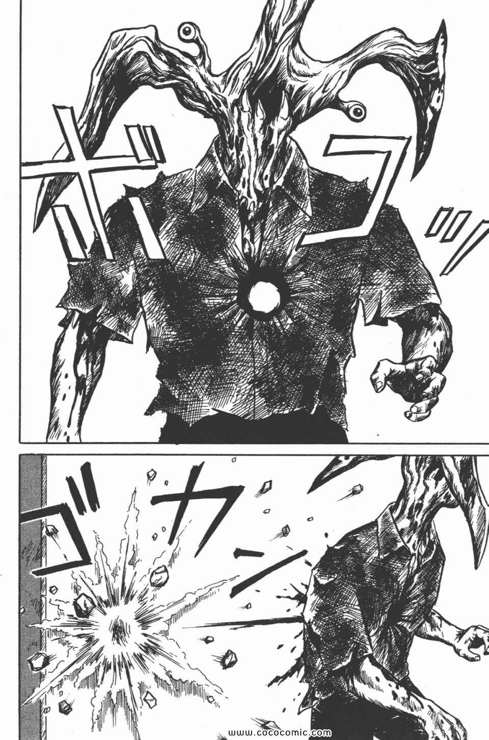 第253页
