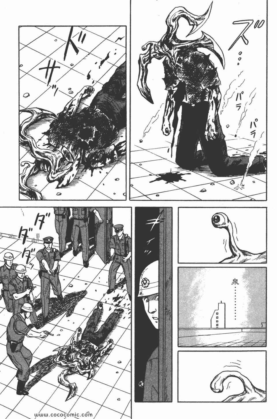 第254页