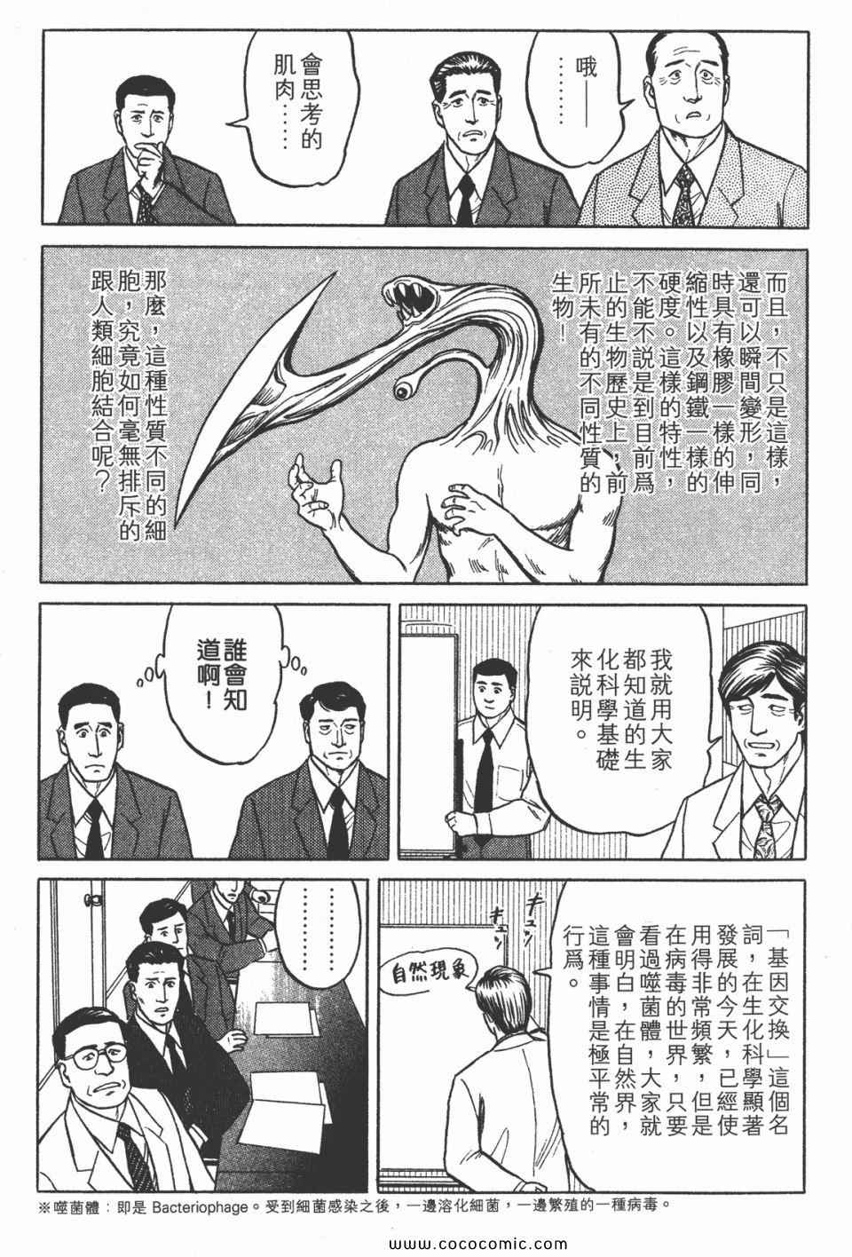 第278页
