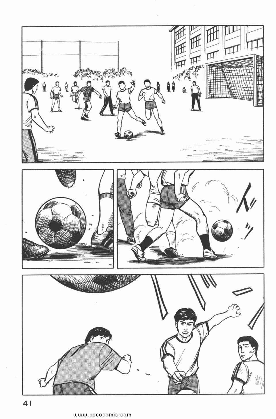 第44页