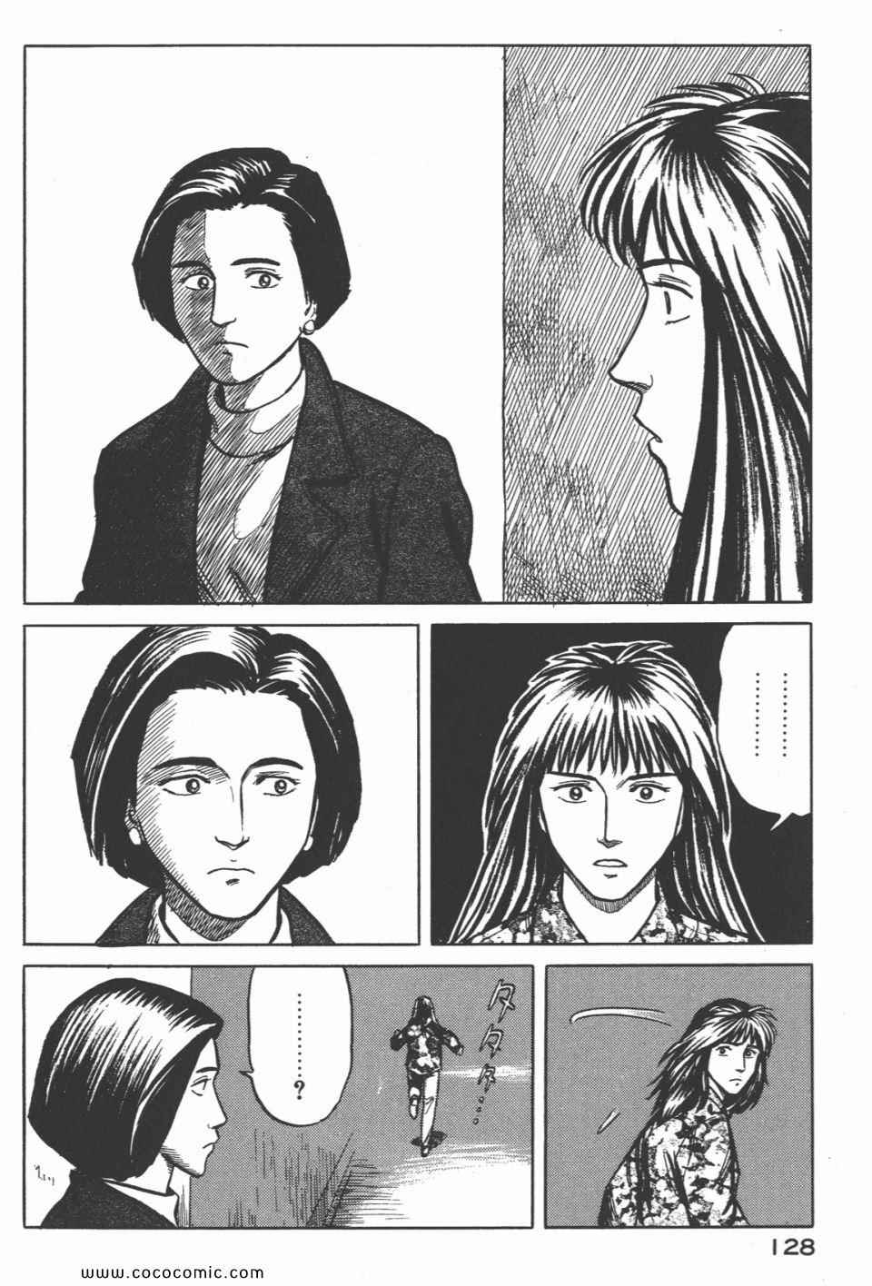 第131页