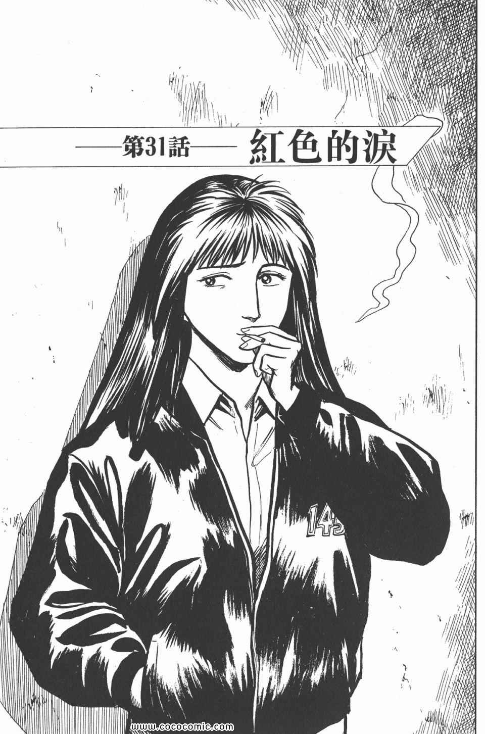 第176页