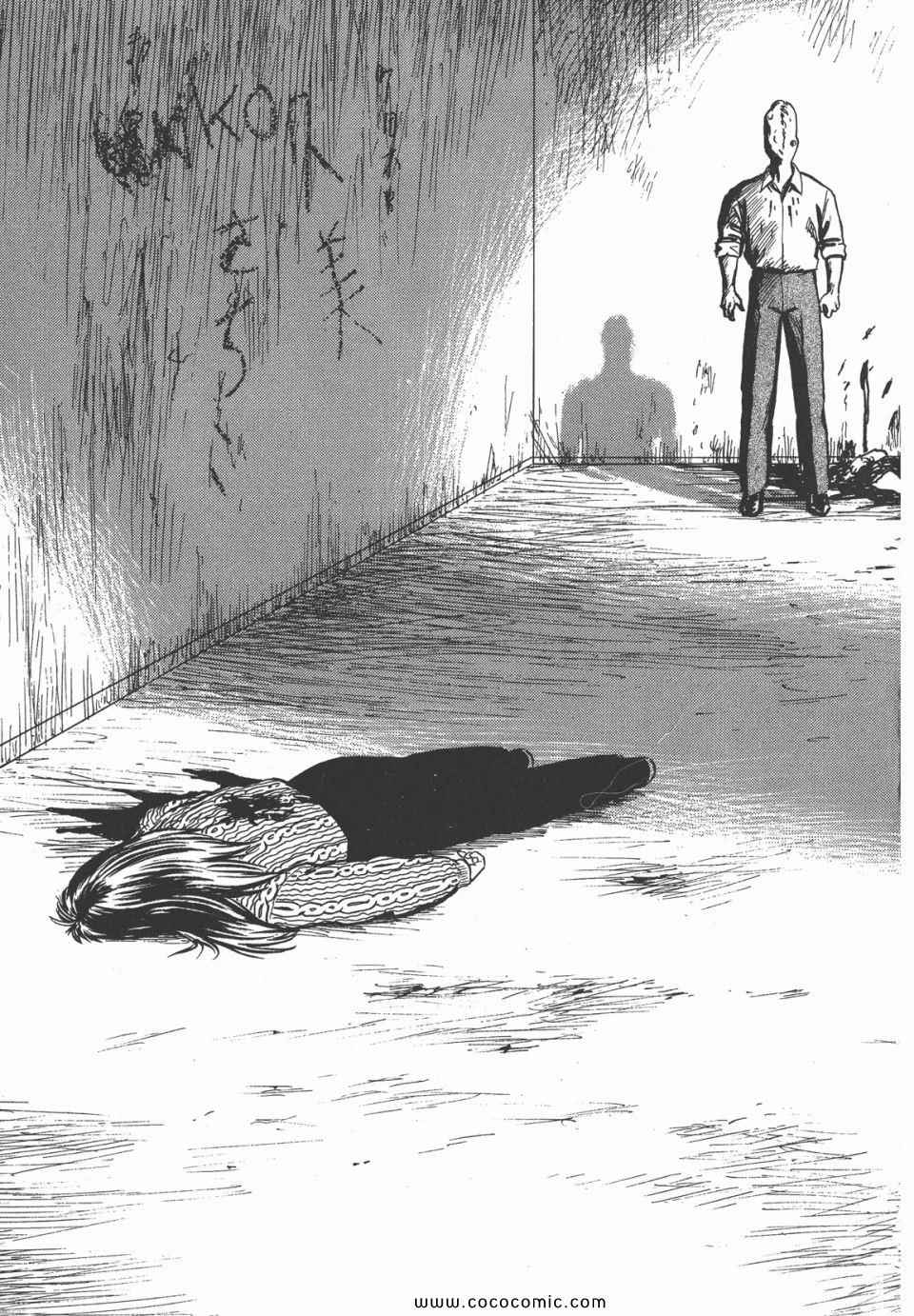 第188页
