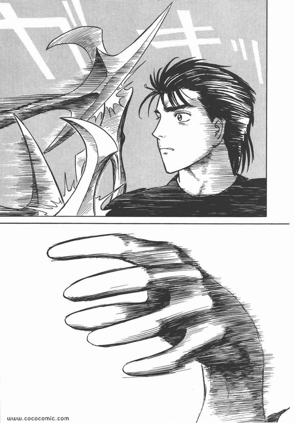第192页