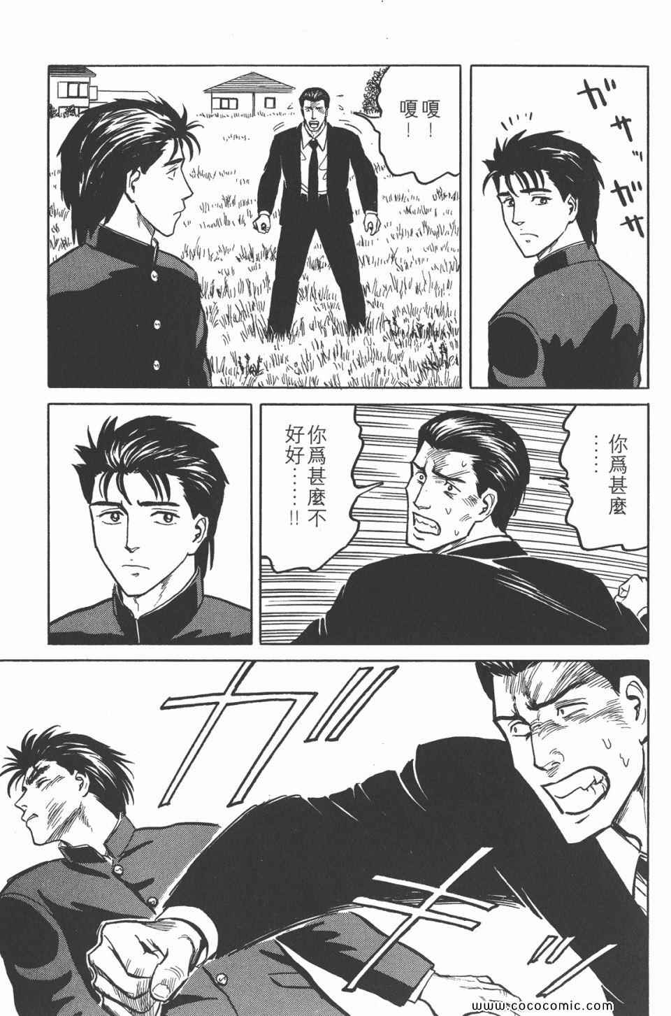 第206页