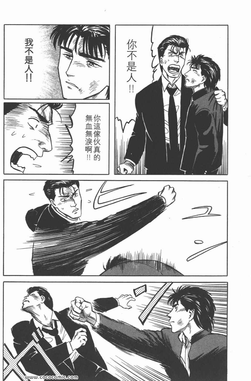 第209页