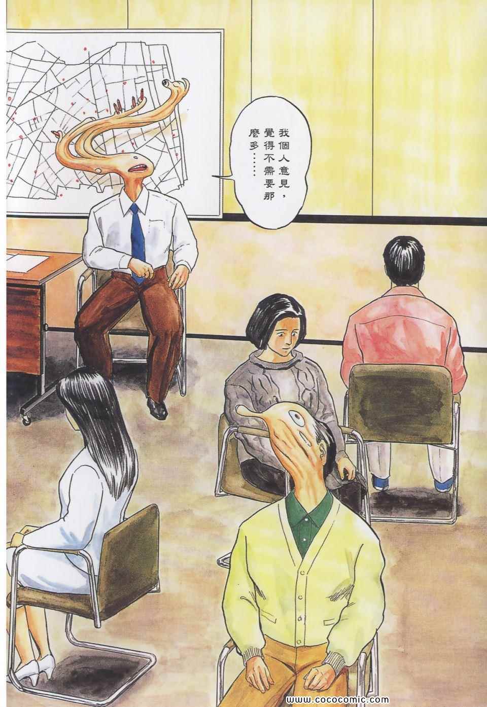 第219页