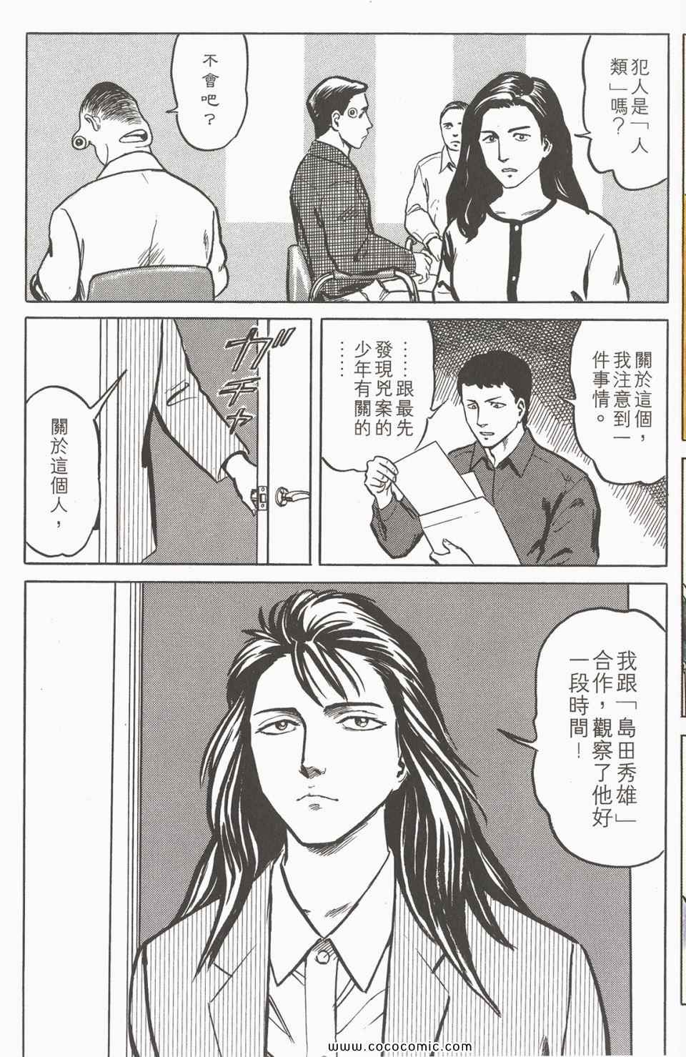 第222页