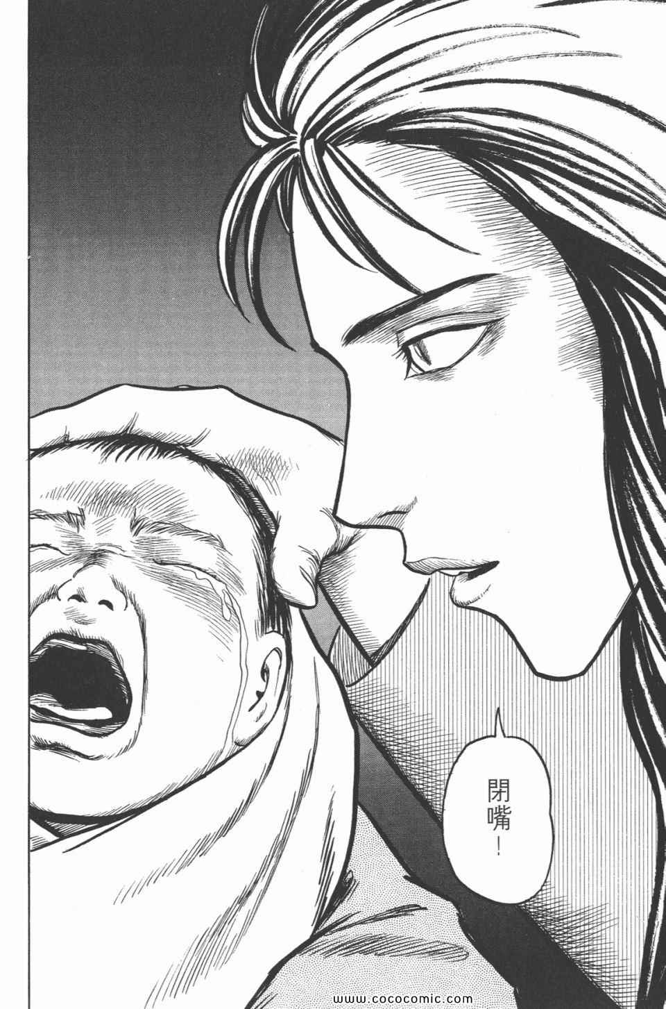 第229页