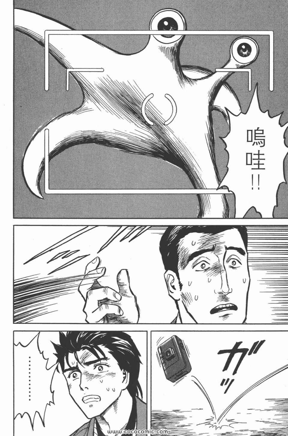 第273页