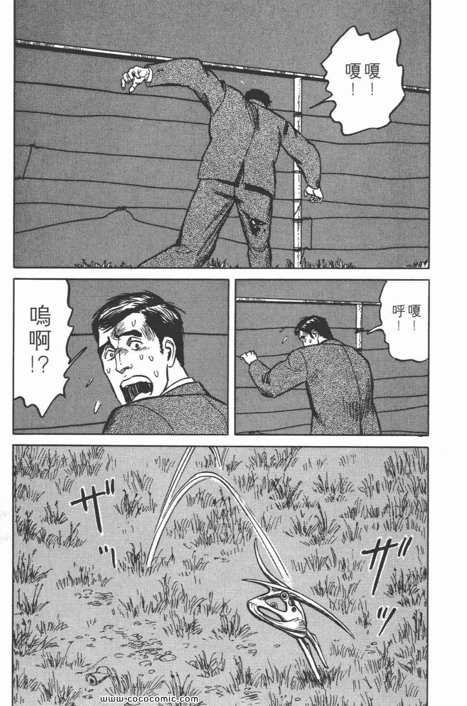 第281页