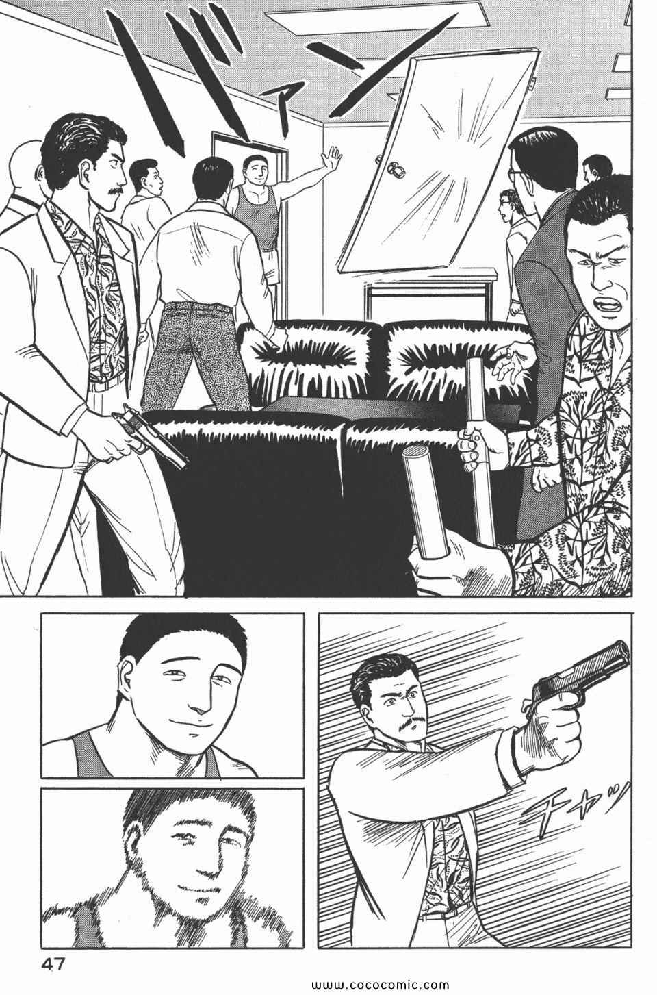 第50页
