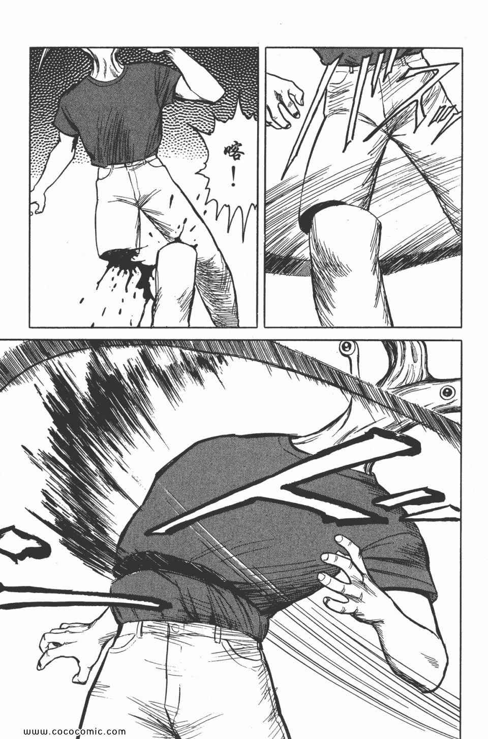 第153页
