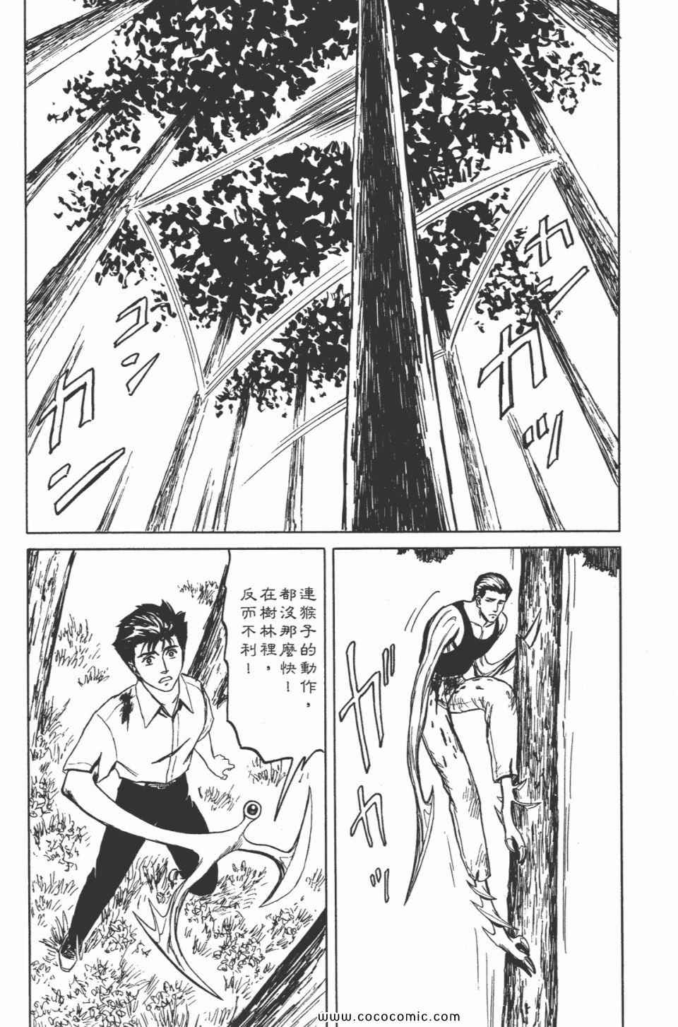 第268页