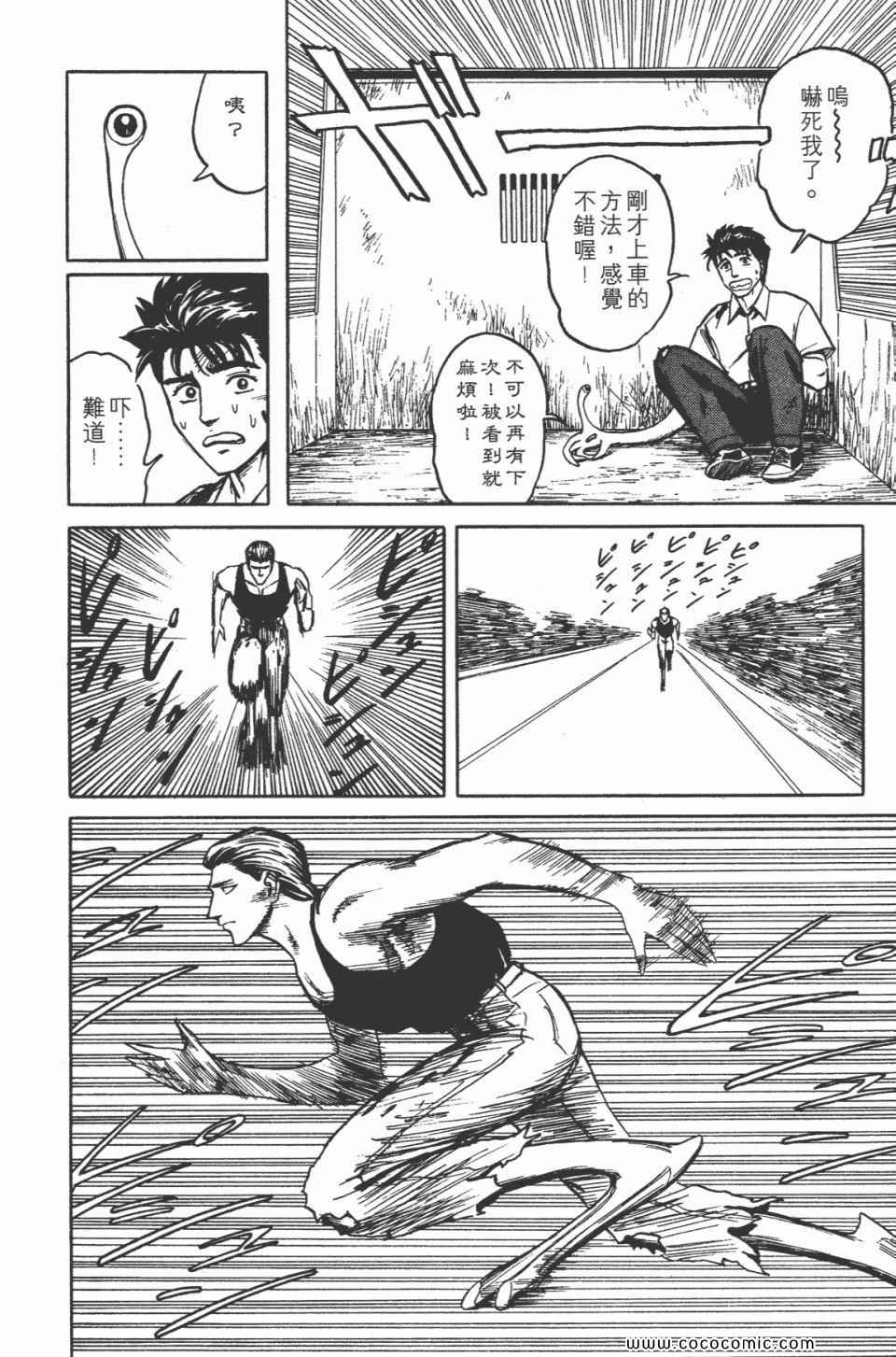 第276页