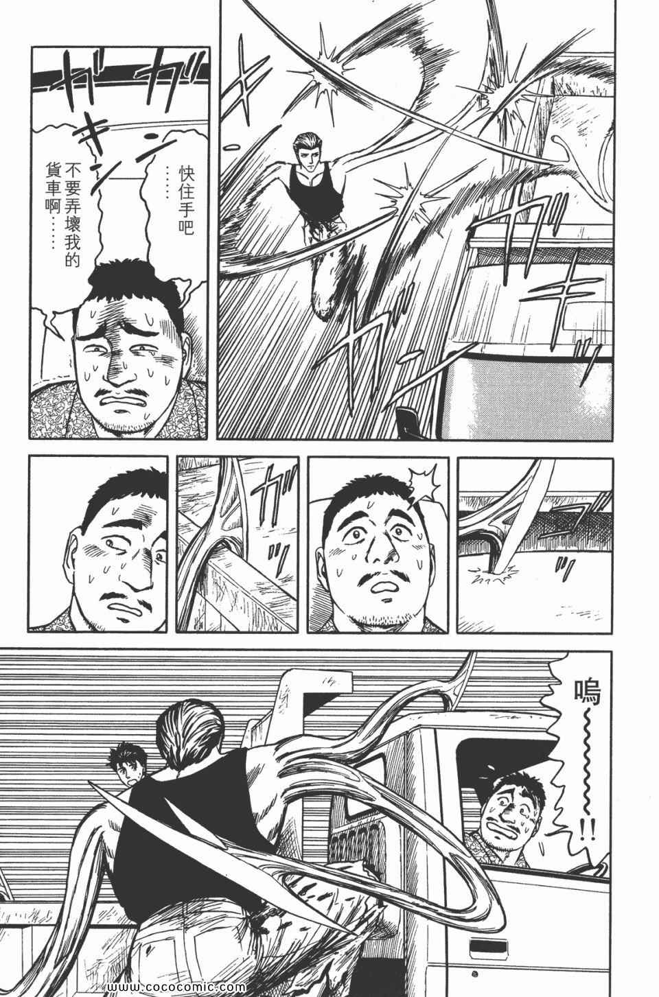 第279页