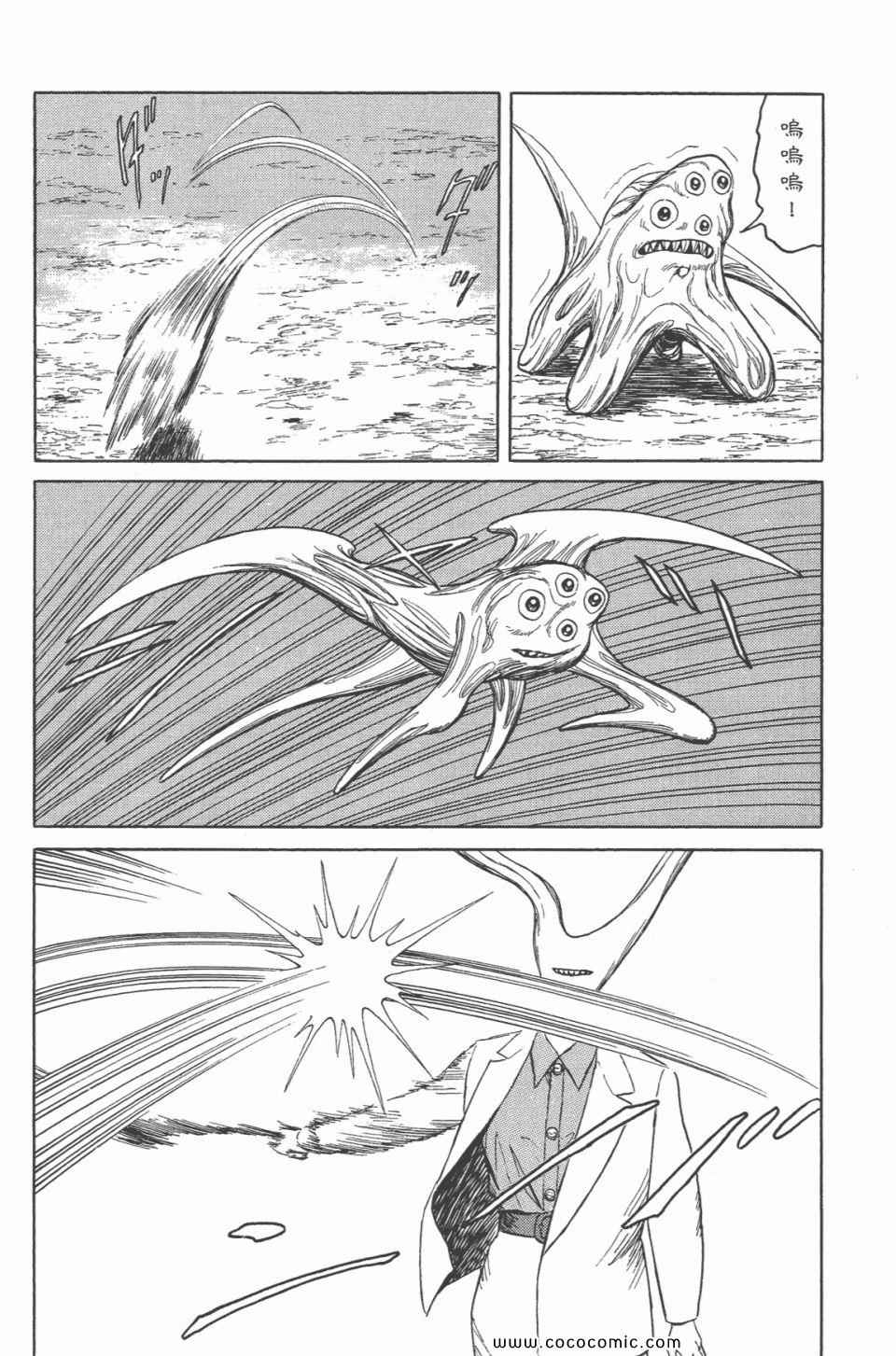 第124页
