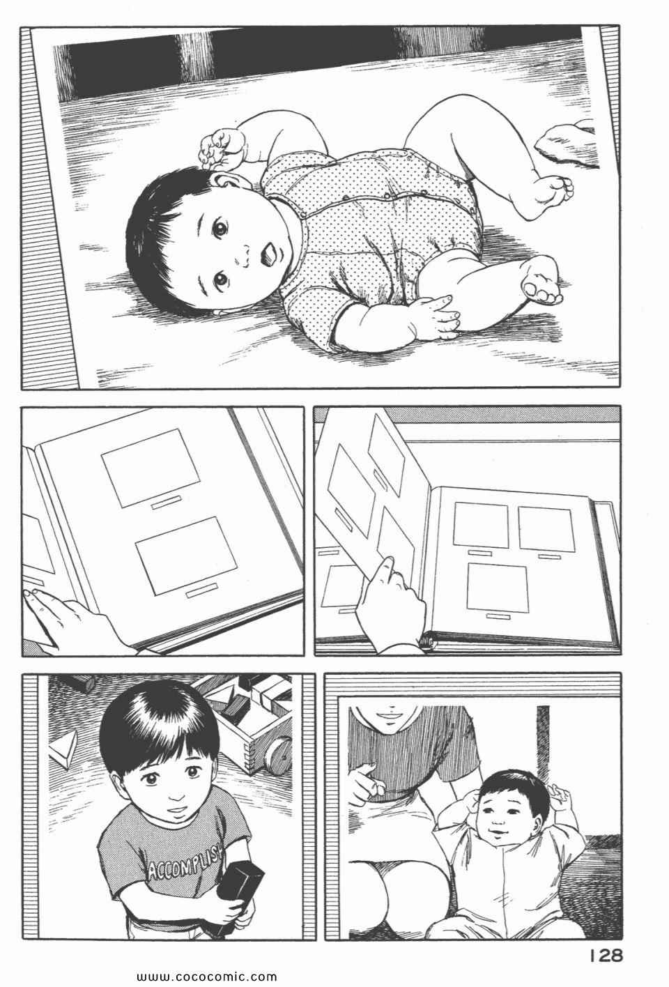 第130页