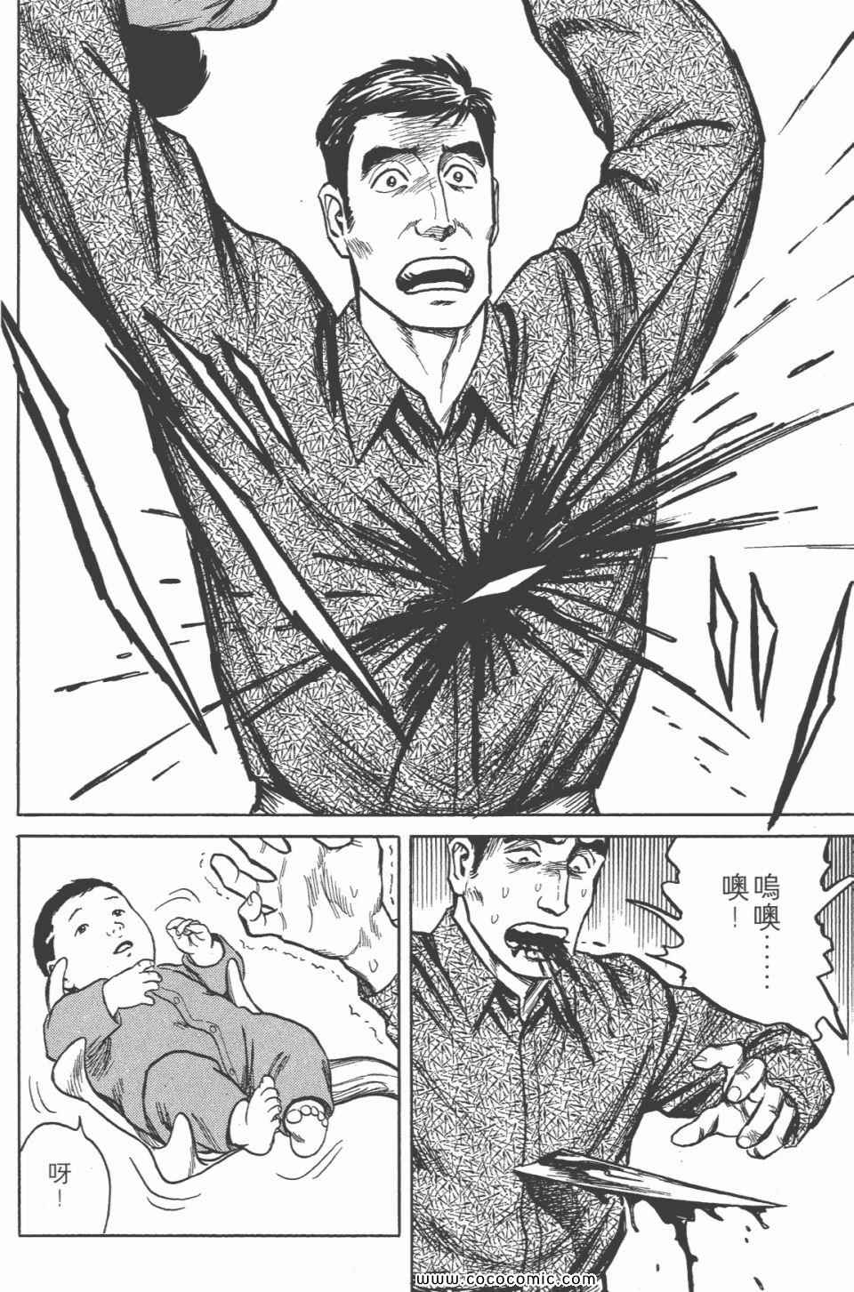第168页
