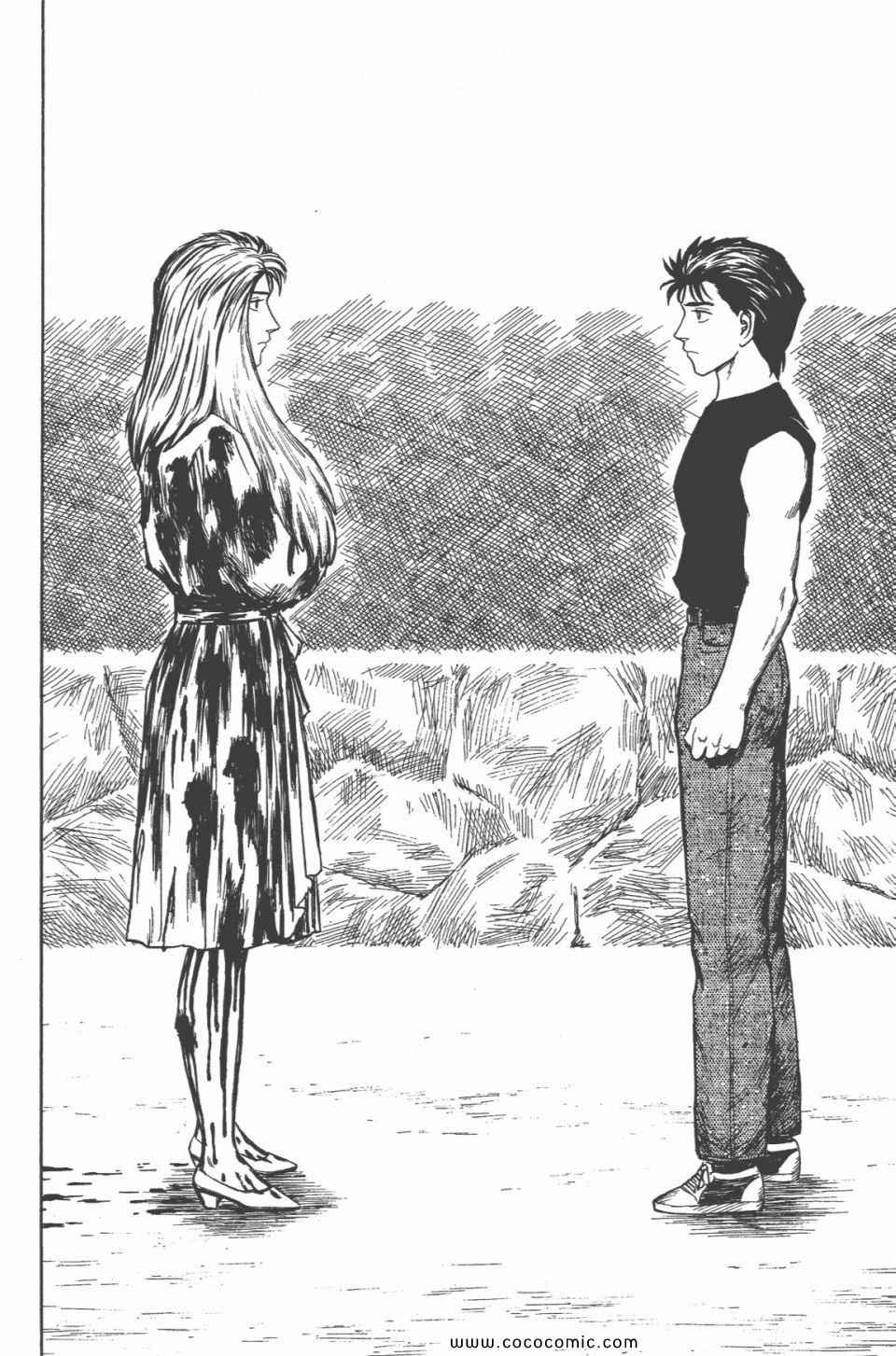 第219页