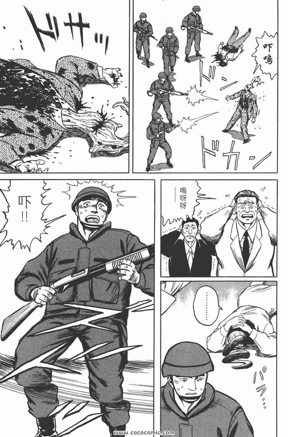 第151页