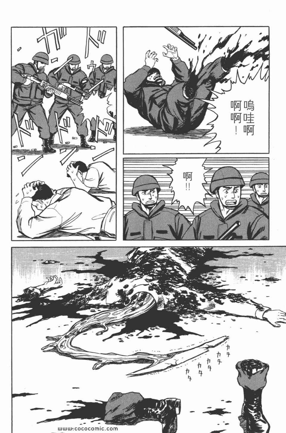 第152页