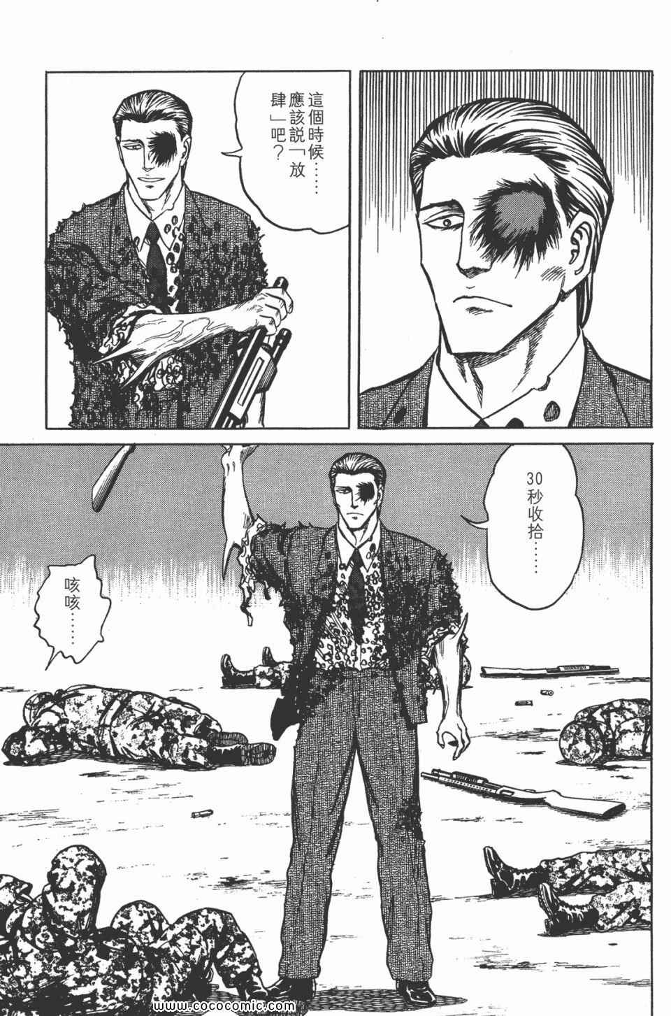 第181页