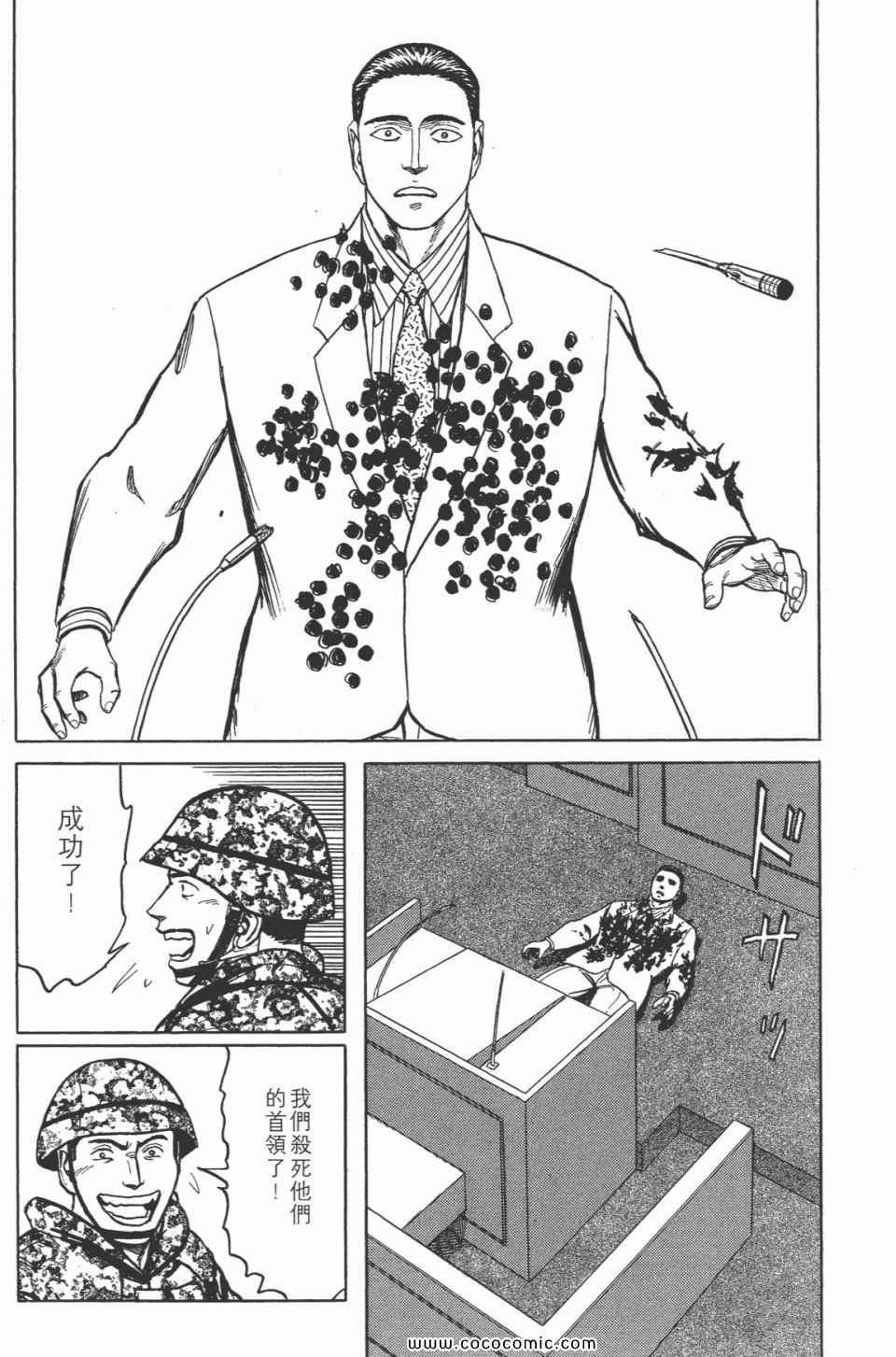 第190页