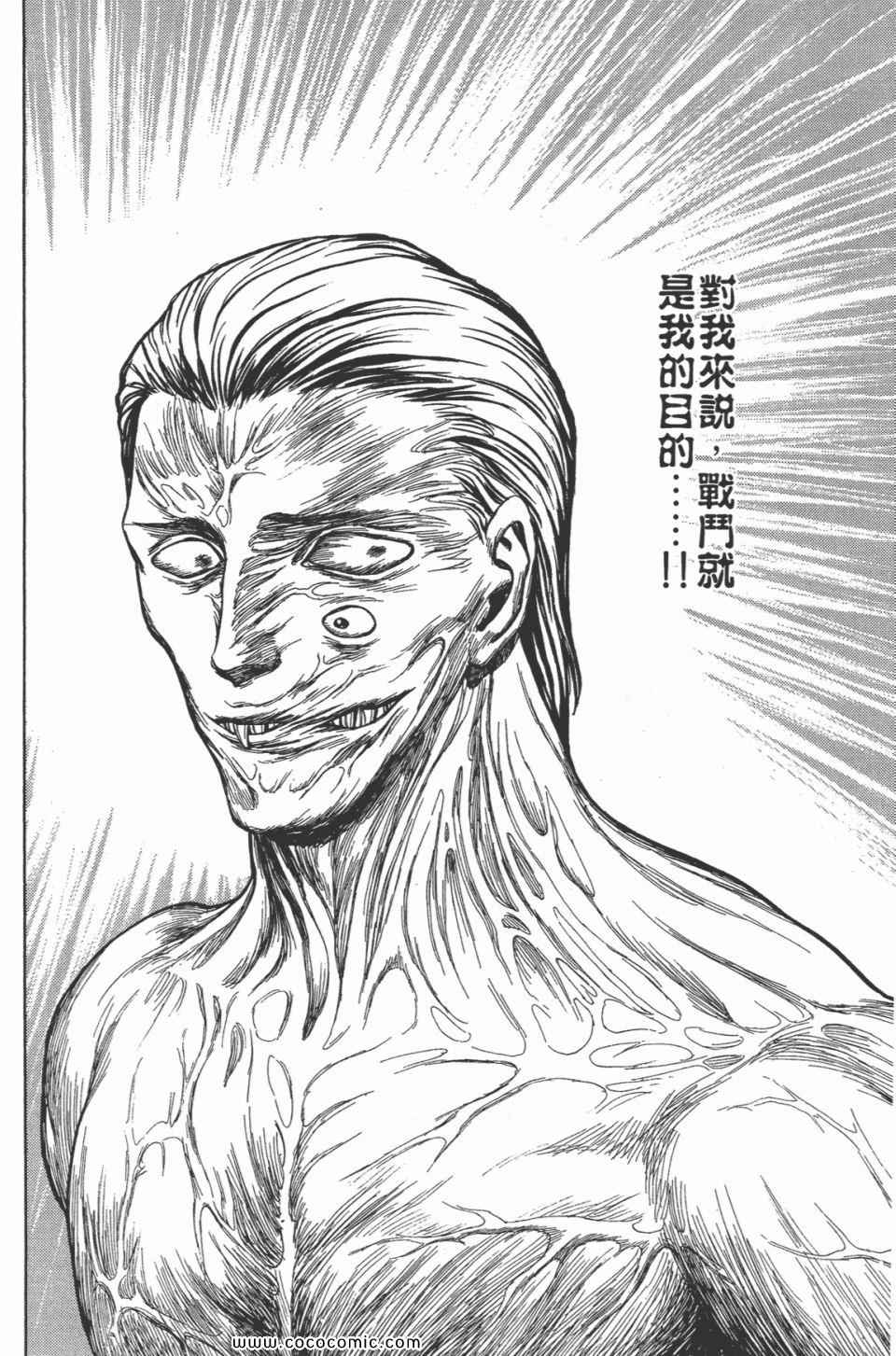 第198页