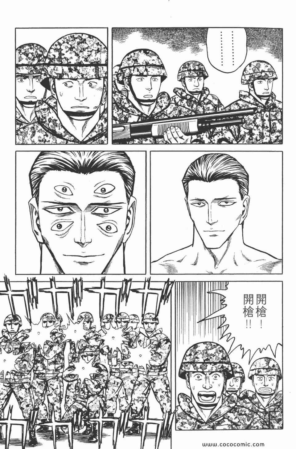第205页