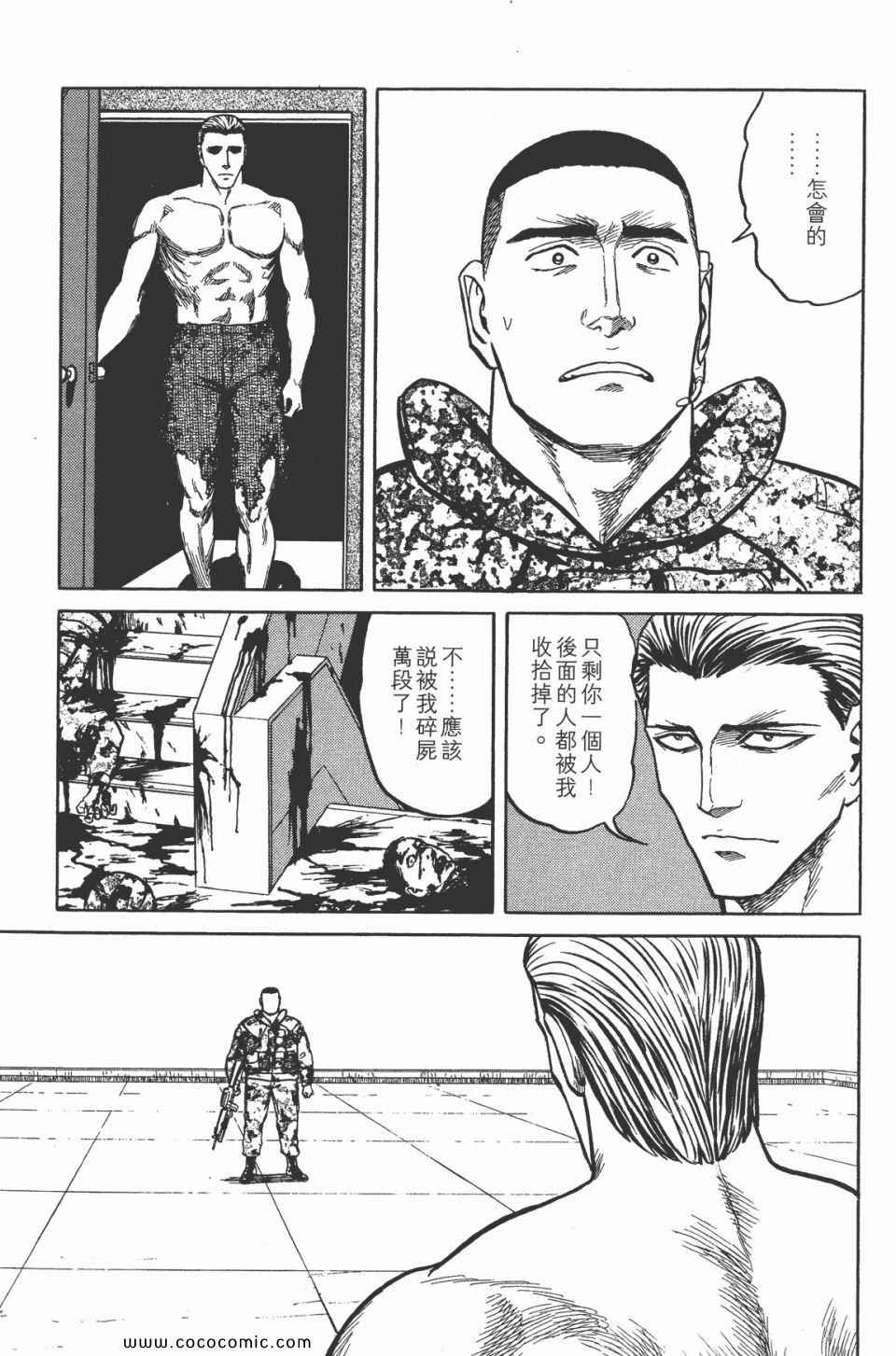 第221页