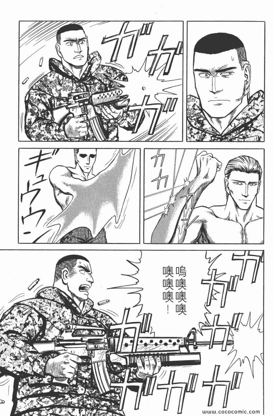 第223页