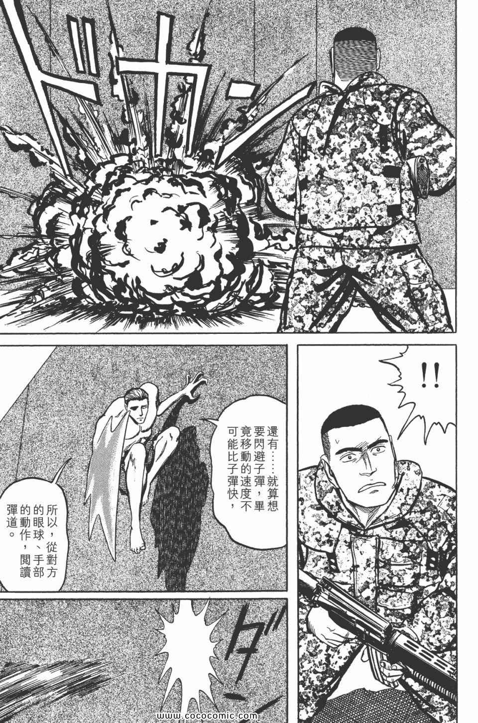 第225页